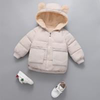 uploads/erp/collection/images/Children Clothing/XUQY/XU0529564/img_b/XU0529564_img_b_5